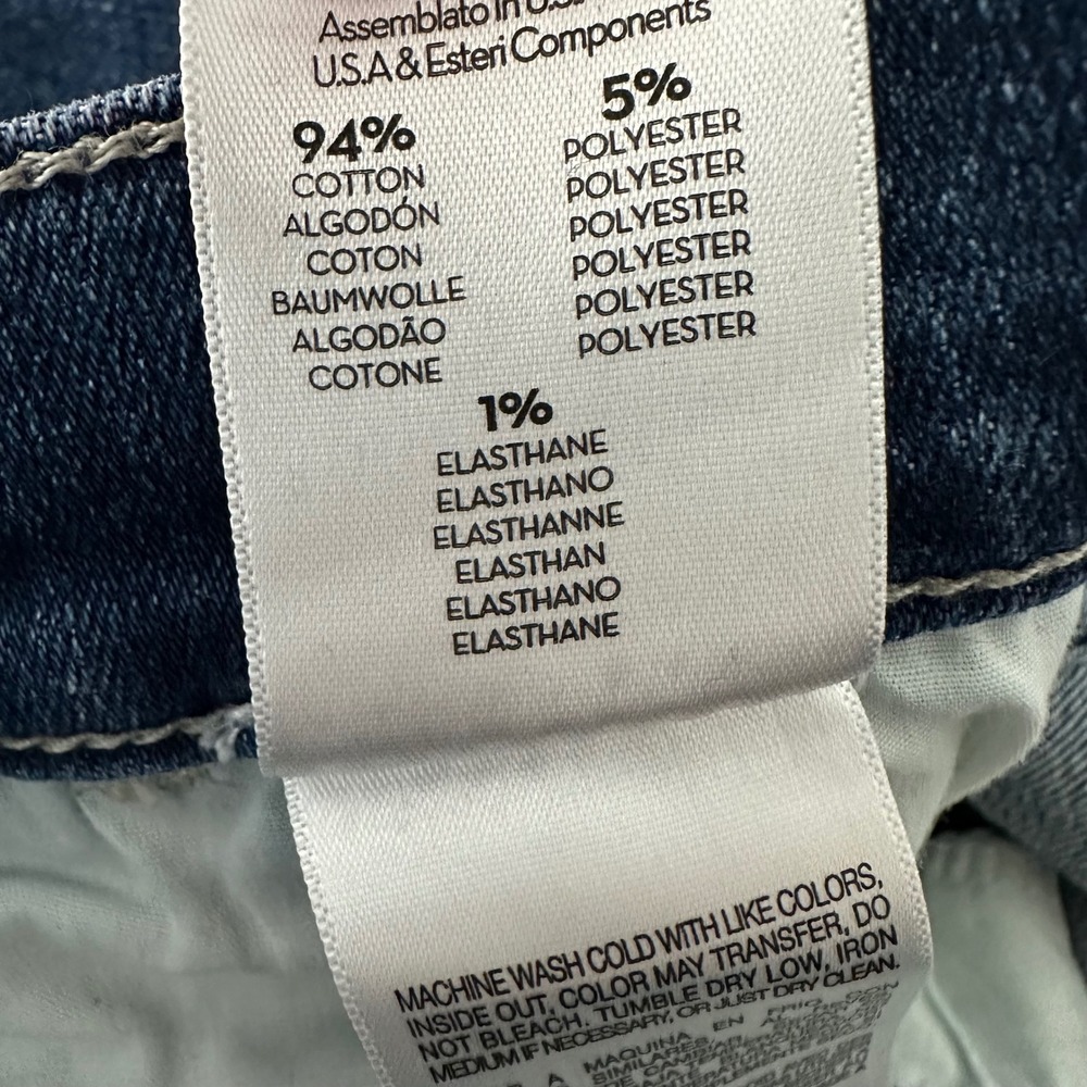 Mother The Stash Tripper Ankle Jeans in Getalongs 29 - Picture 12 of 14